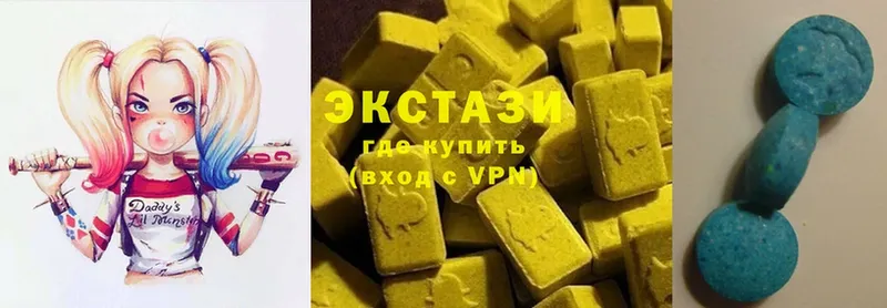 blacksprut зеркало  сколько стоит  Ершов  Ecstasy XTC 